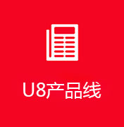 錫林道夫